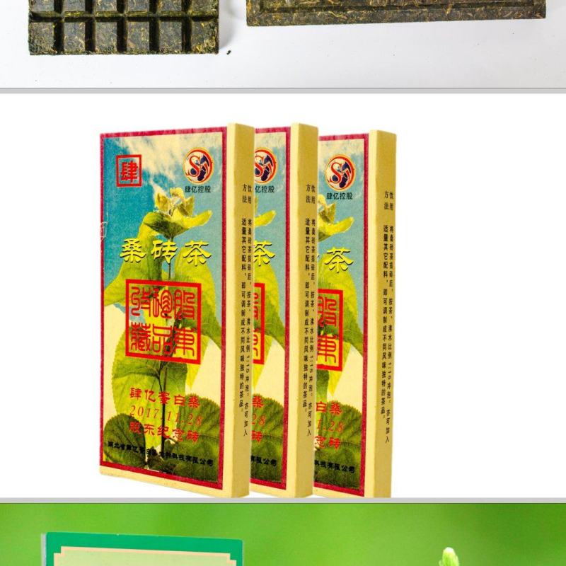 水泥毯，使用于鱼塘护坡，沟渠护坡，公路铁路护坡等