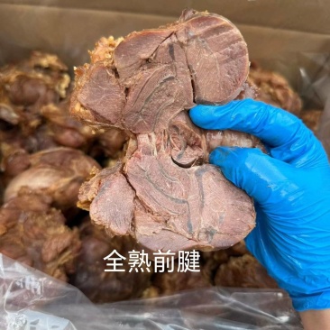 全熟的带筋猪前腱，酱香味纯干货不加粉