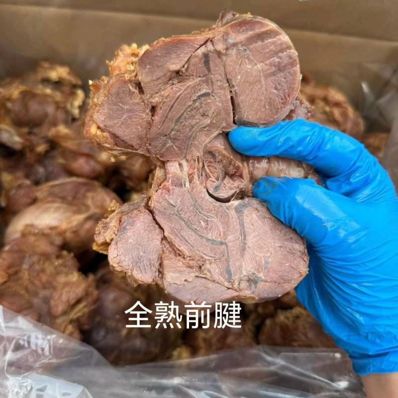 全熟的带筋猪前腱，酱香味纯干货不加粉