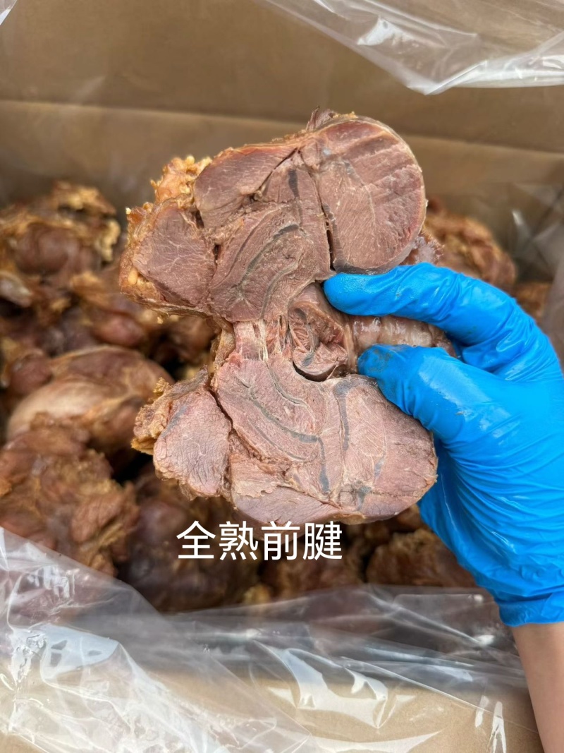 全熟的带筋猪前腱，酱香味纯干货不加粉