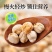 【净重】鹰嘴豆500g新疆炒货零食坚果新货炒熟鹰嘴豆坚果