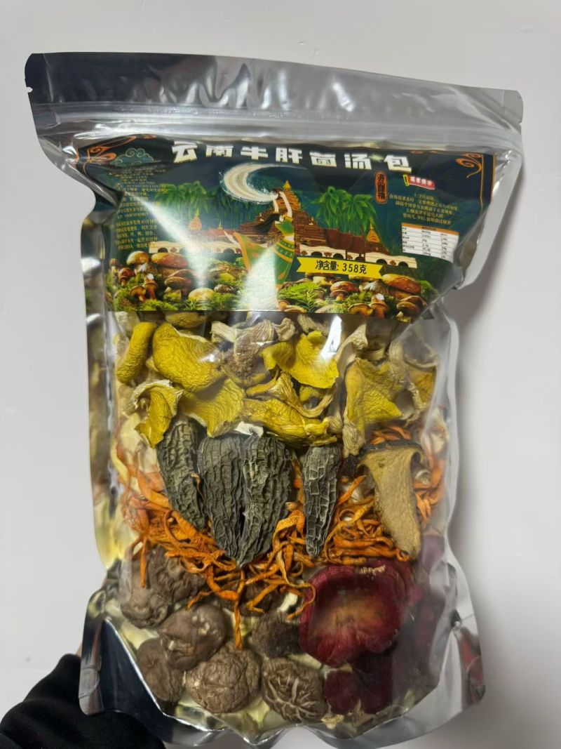 牛肝菌汤包