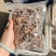 26年头茬纯母去翅东亚飞蝗产地直销一斤一袋