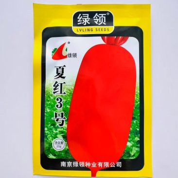 绿领夏红3号萝卜种子优质高产耐热耐湿红皮萝卜种子