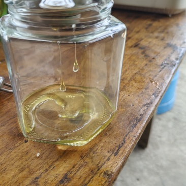 深山蜂蜜