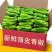 苏椒泡椒薄皮椒芜湖椒产地一手货源支持发货