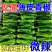 苏椒泡椒薄皮椒芜湖椒产地一手货源支持发货