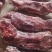 满肉牛脖骨，福利款价格很美丽，欢迎看货