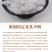 包邮）中药材白矾500g明矾粉白矾粉另有白矾块