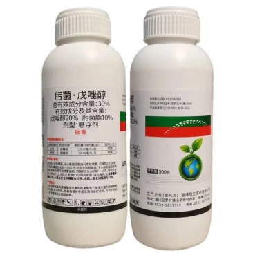 30%肟菌戊唑醇稻瘟病炭疽病白粉纹枯叶斑病果树蔬菜杀菌剂