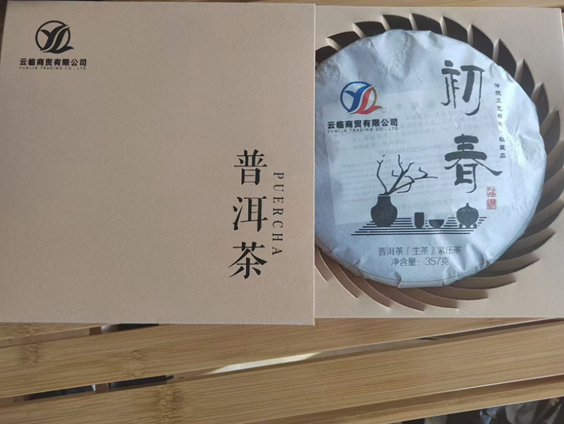 古树普洱茶茶饼/云南产区直发/货源充足/大量有货