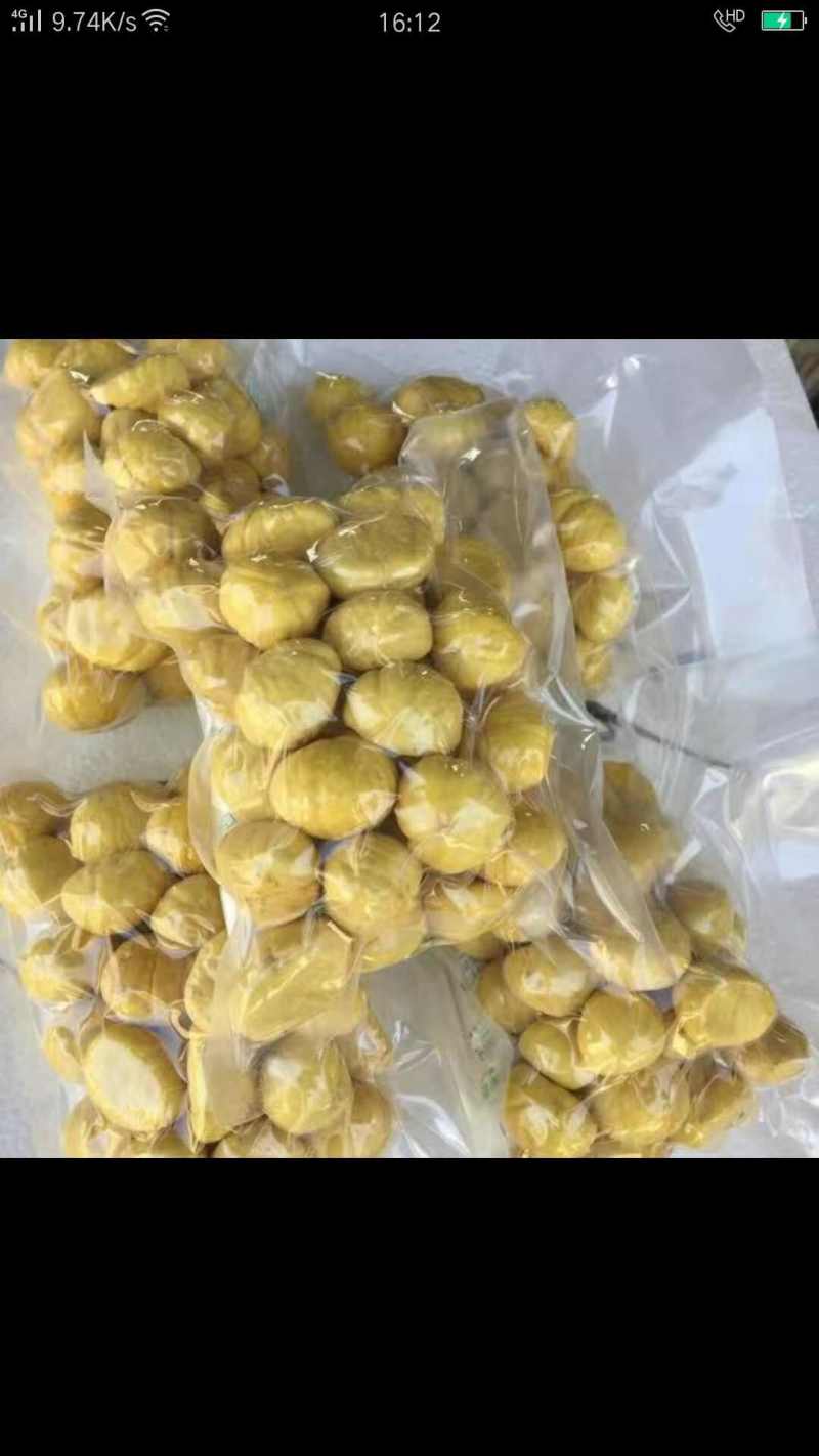 正宗罗田真空板栗仁，不用打广告的板栗，是国家地理标志产品