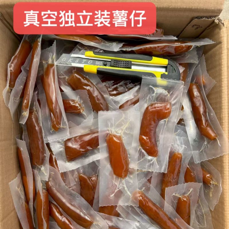 真空红薯干真空蜜薯干真空地瓜干真空薯仔真空独立包装
