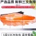 三文鱼鱼排鱼腩条