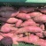 海南精品板栗地瓜桥头地瓜大量上市品质保证基地直发
