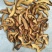 枳壳，100斤价格优惠