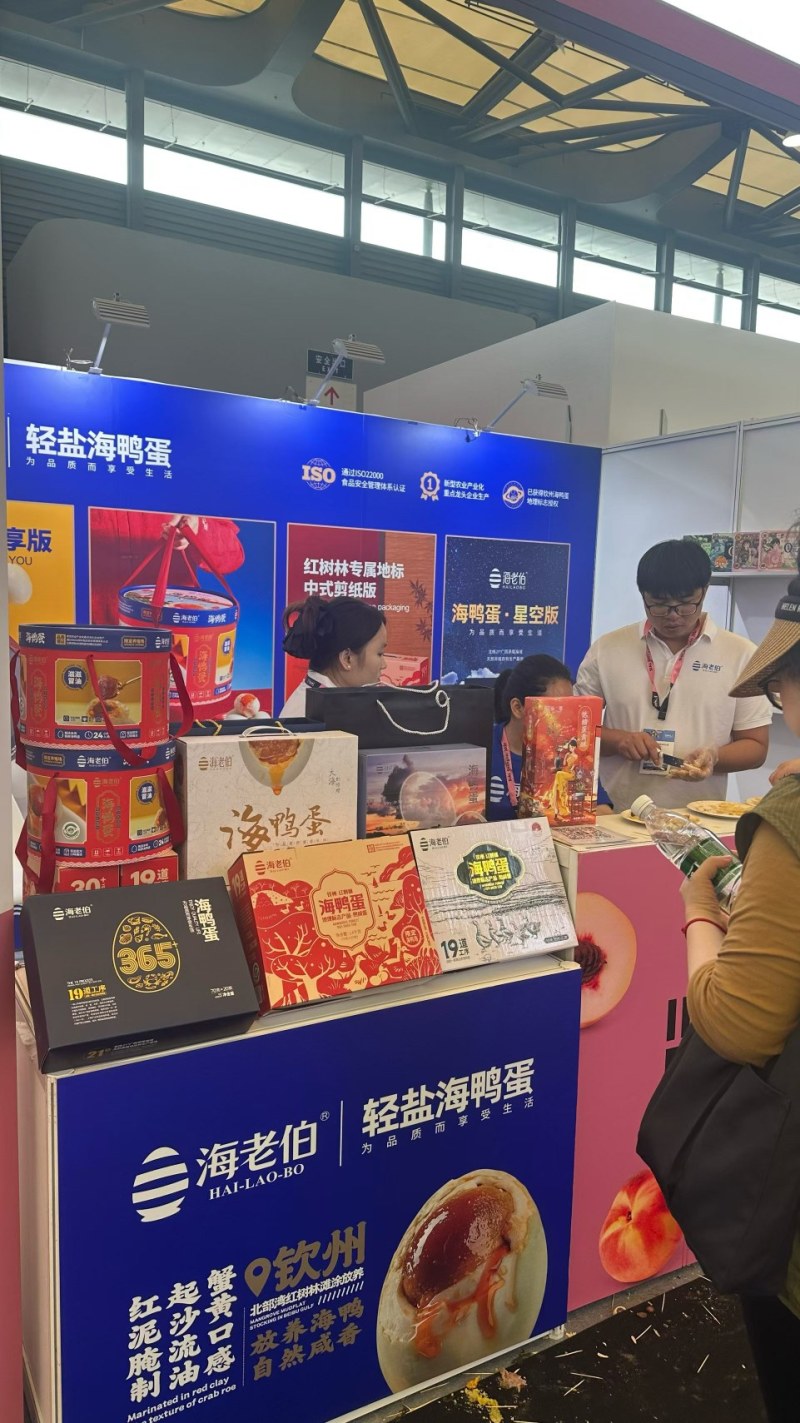 端午精品礼盒熟海鸭蛋真空包装代发批量价格新鲜