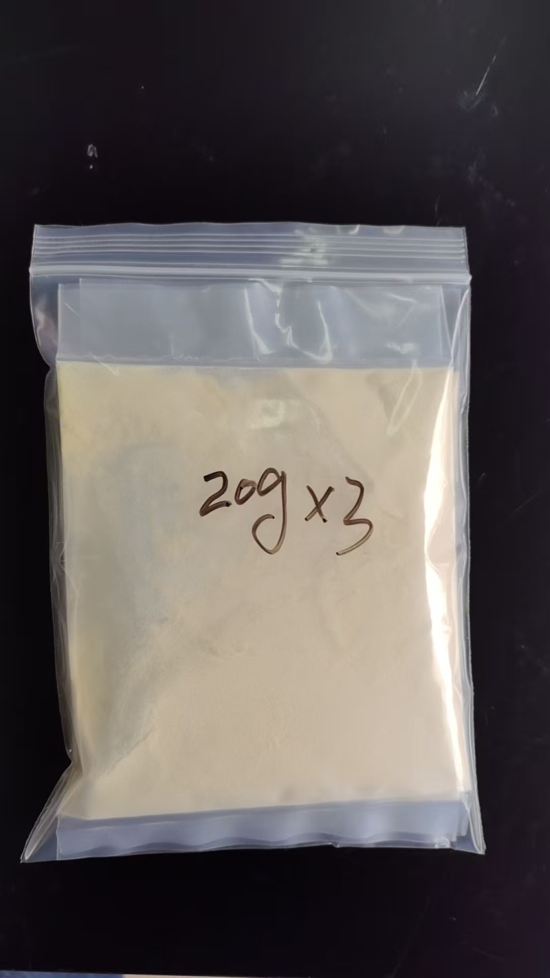 罗汉果甜苷
