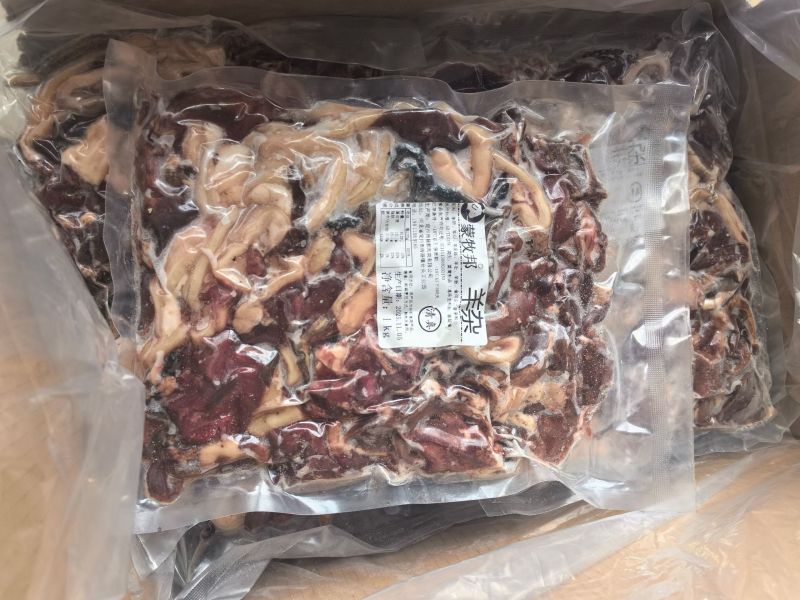【熟羊杂】羊杂
