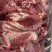 羊板肉