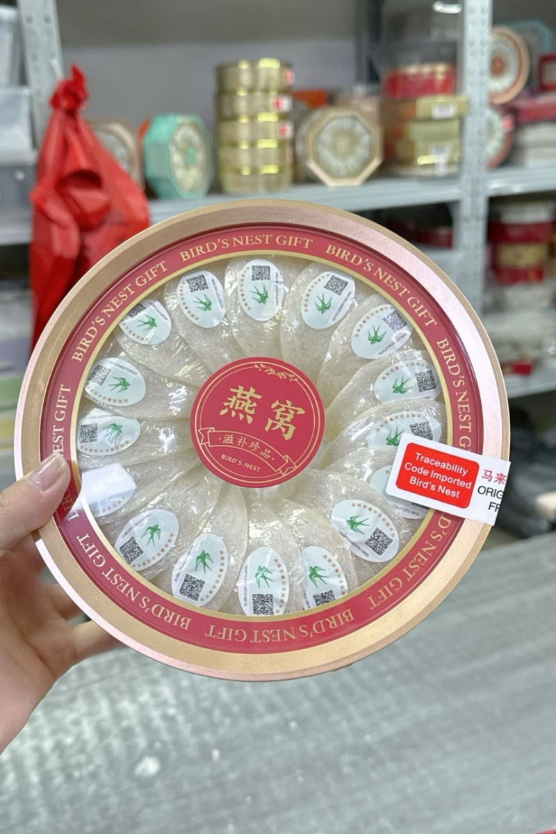 企业标马来密盏