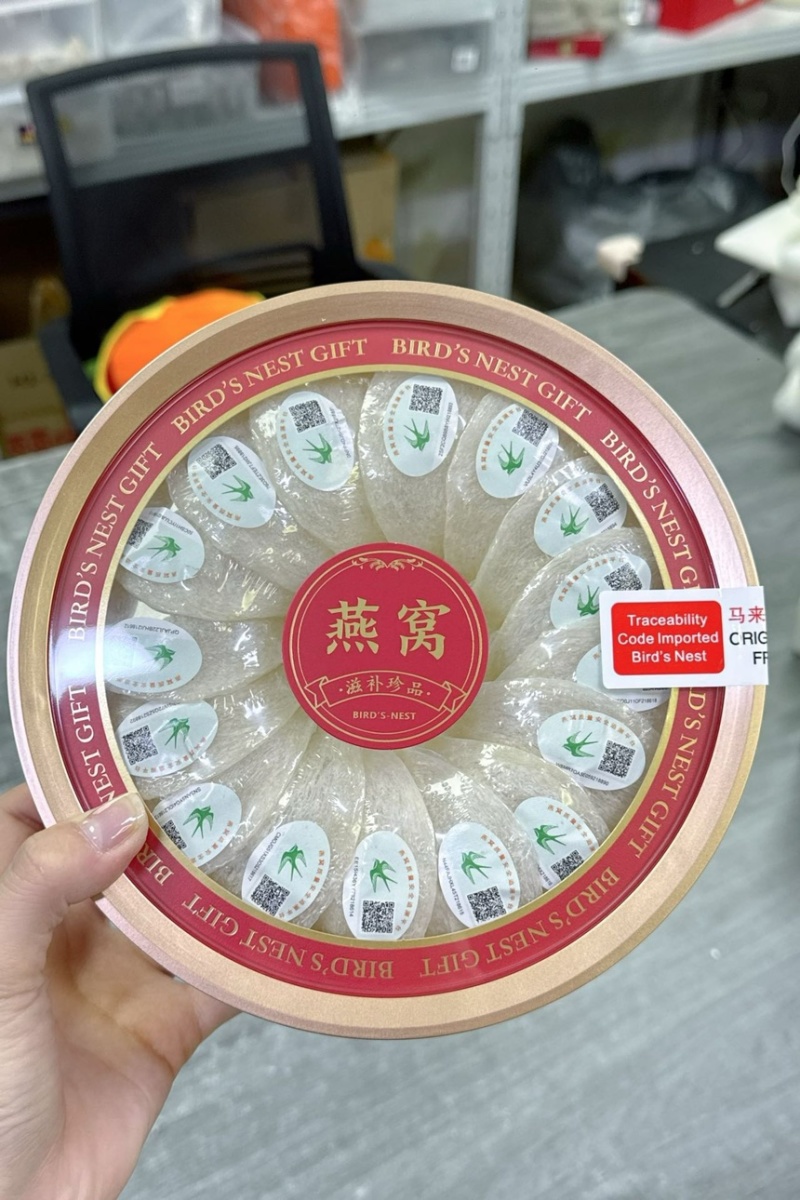 企业标马来密盏