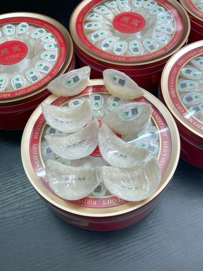 企业标马来密盏