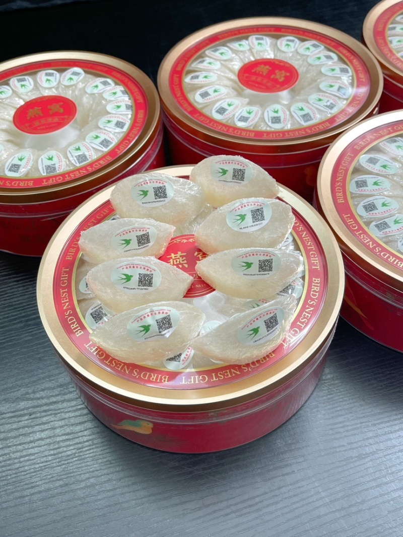 企业标马来密盏