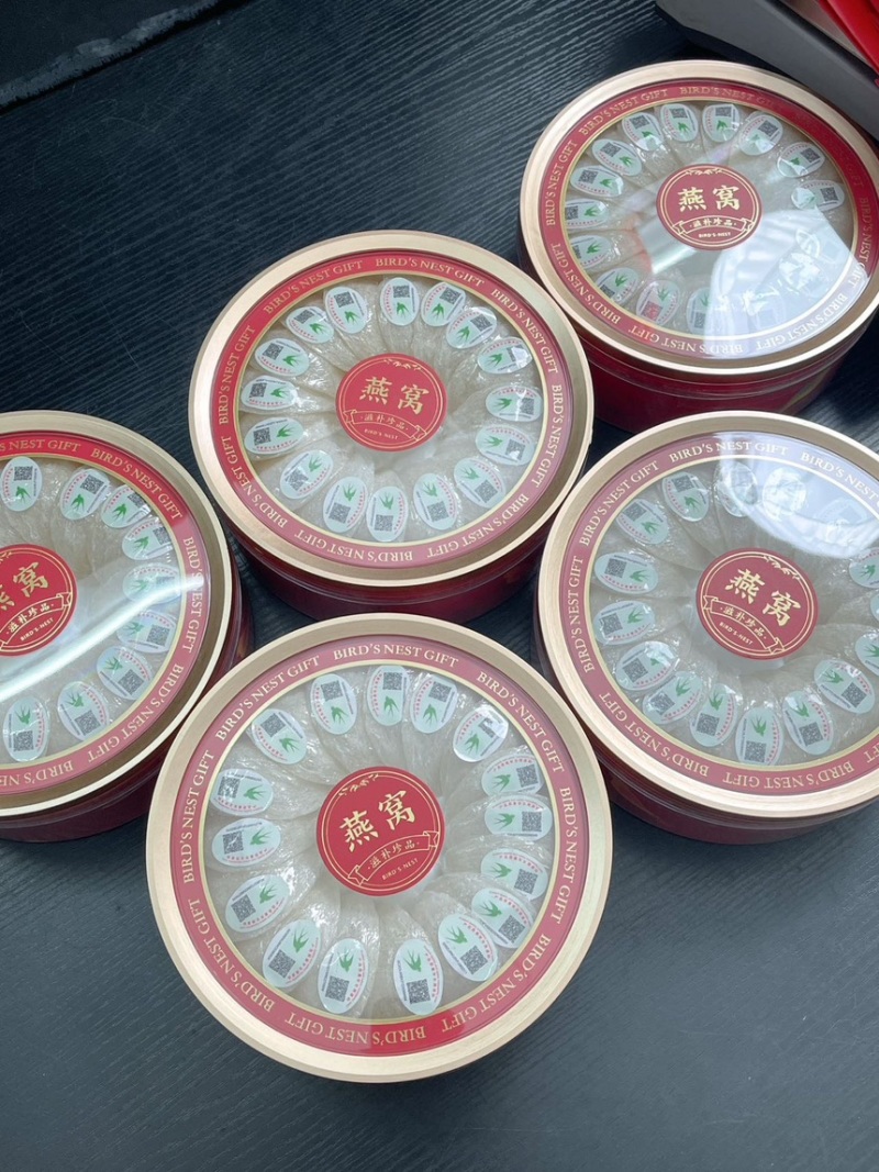 企业标马来密盏