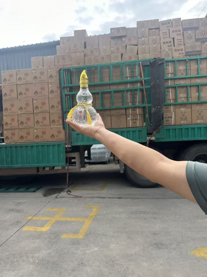 啤酒