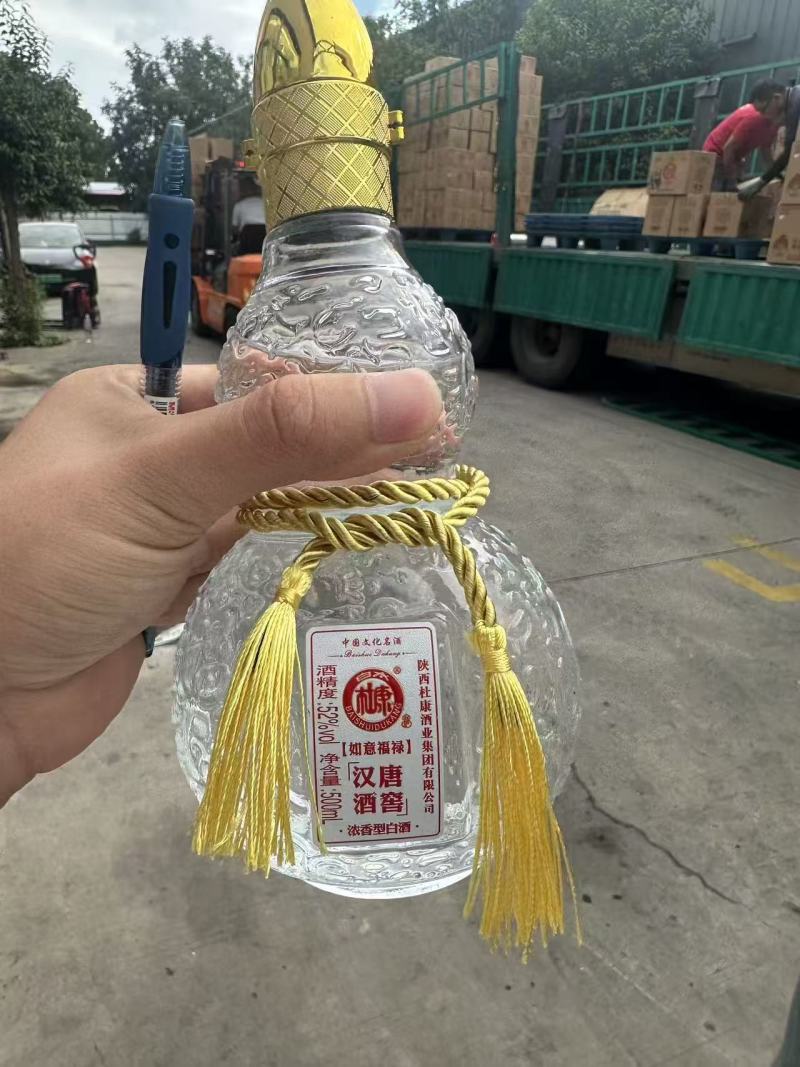 啤酒