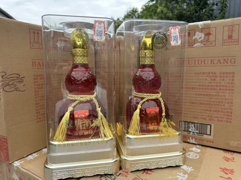 啤酒