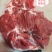 羔羊后腿包肉