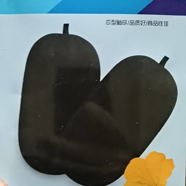 黑青皮水果小冬瓜，质质优价廉，欢迎新老朋友，洽谈业务