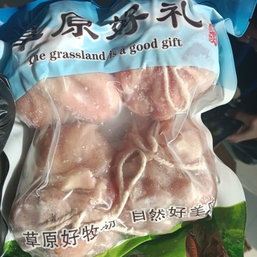 羊肚包肉