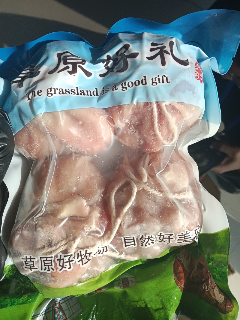羊肚包肉