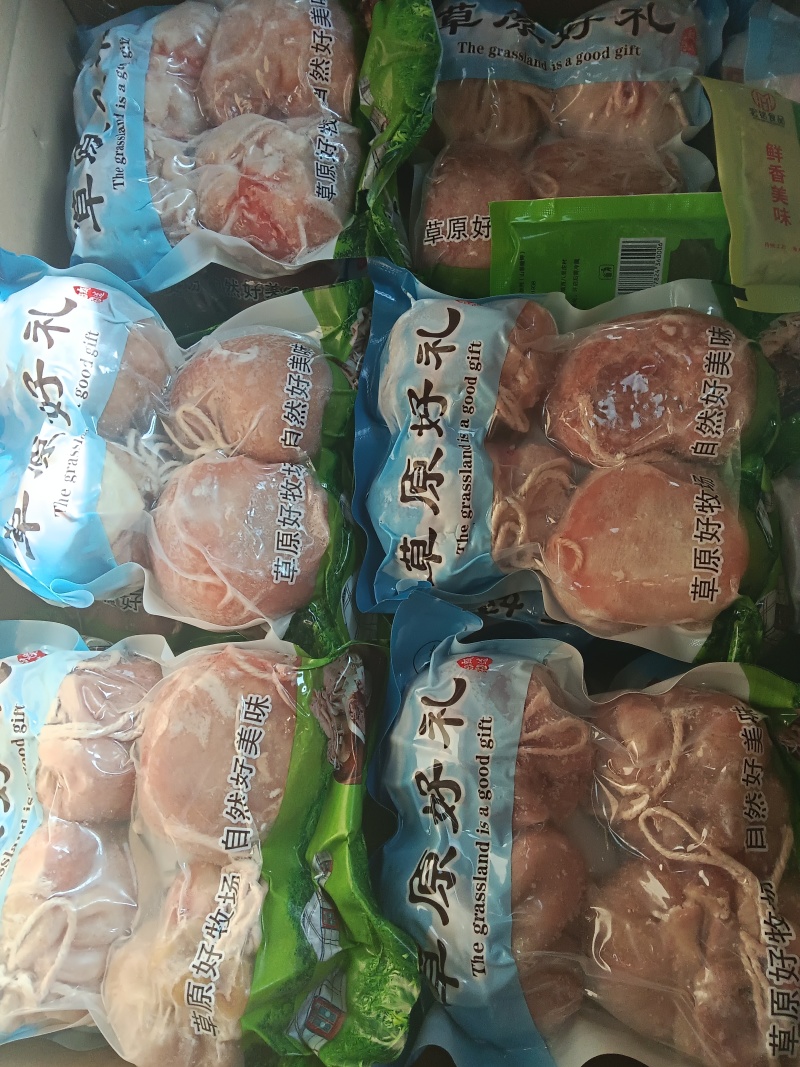 羊肚包肉