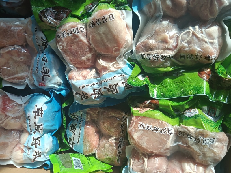 羊肚包肉