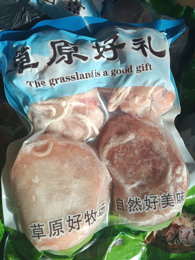 羊肚包肉
