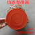 手动卷膜器链条式手动卷膜器