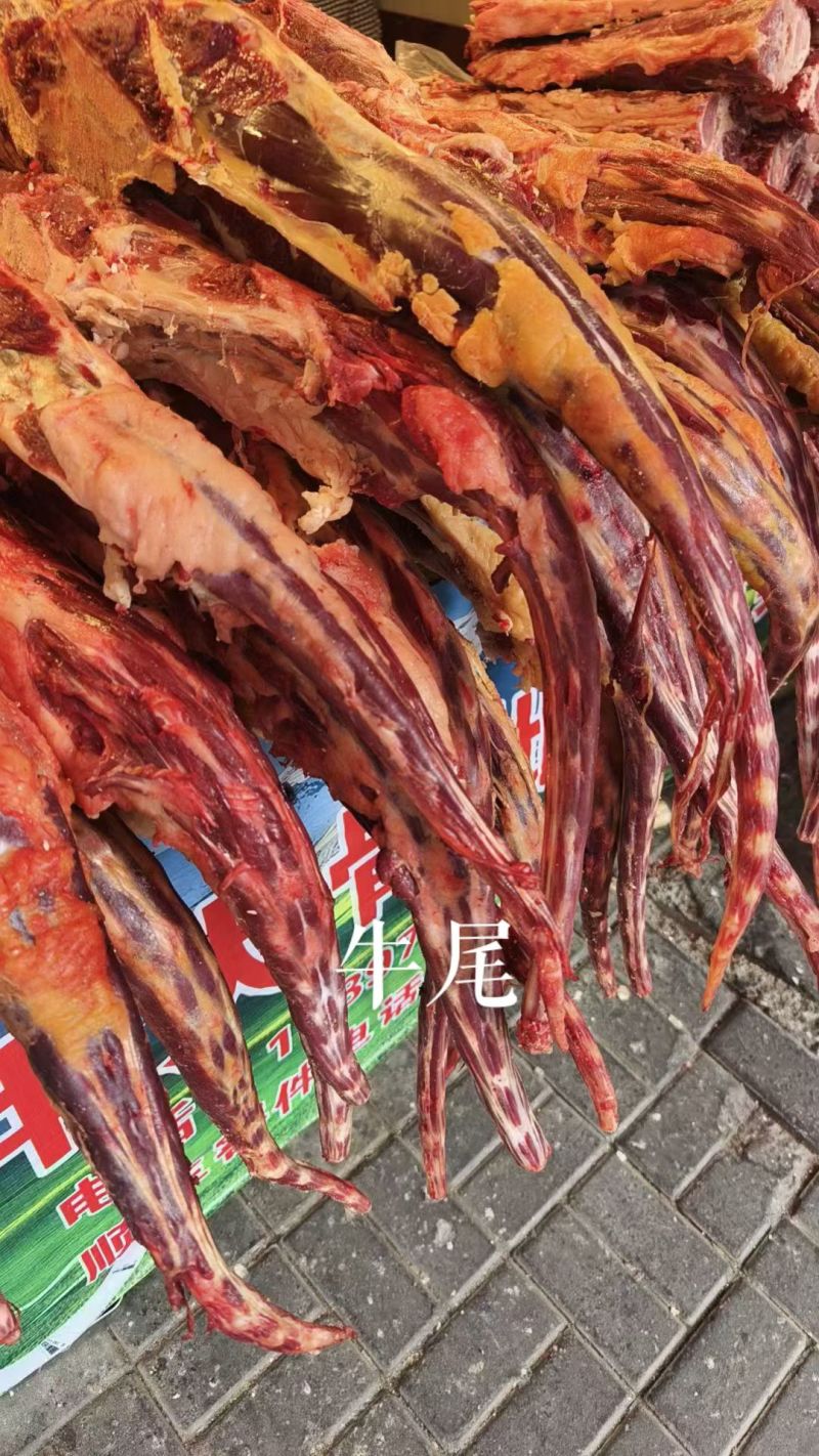 青藏高原牦牛牛尾，肉多，源头屠宰场，量大从优
