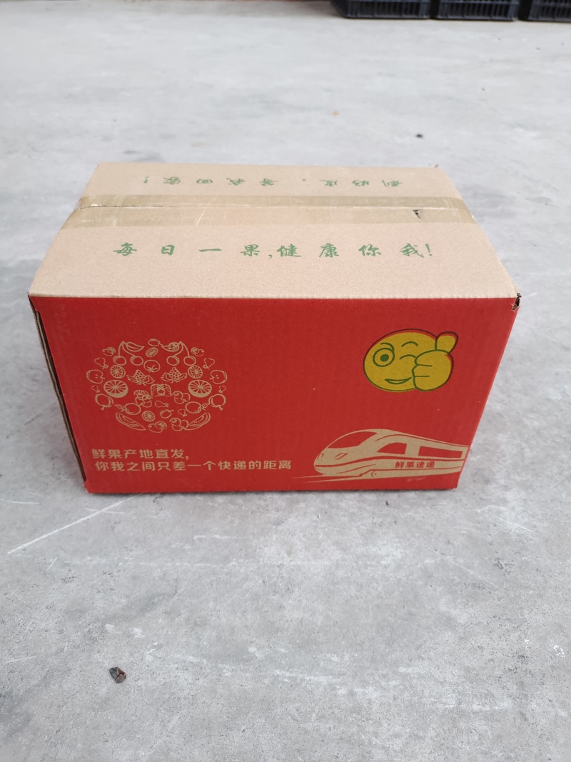 云南贵妃芒3/5/9斤专业代发，可对接全平台