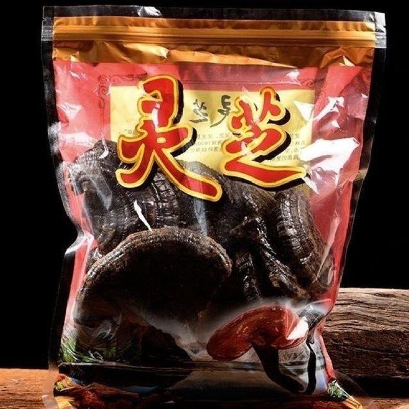 长白山黑灵芝正宗***正宗黑灵芝自然生长东北泡酒林芝