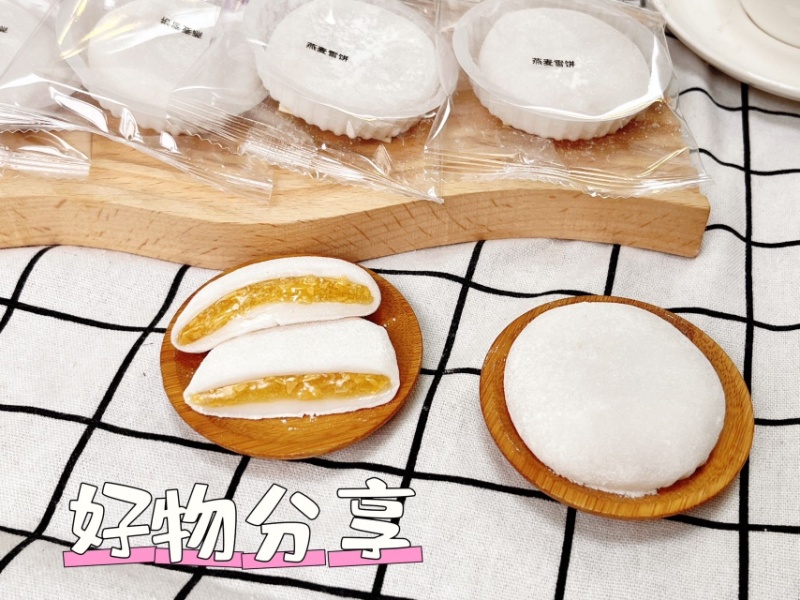 燕麦雪饼5个/盒175克
