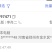 现货精品洋槐花，日产3万斤，产地直发加冰，保证质量