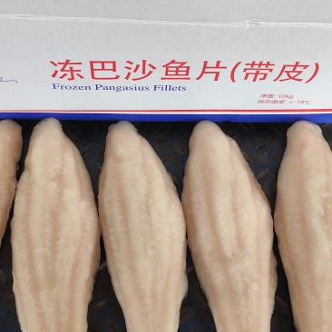 带皮巴沙鱼柳