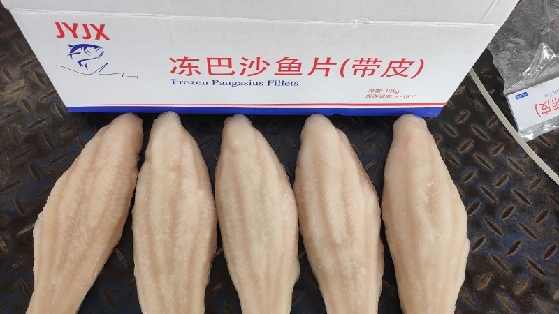 带皮巴沙鱼柳