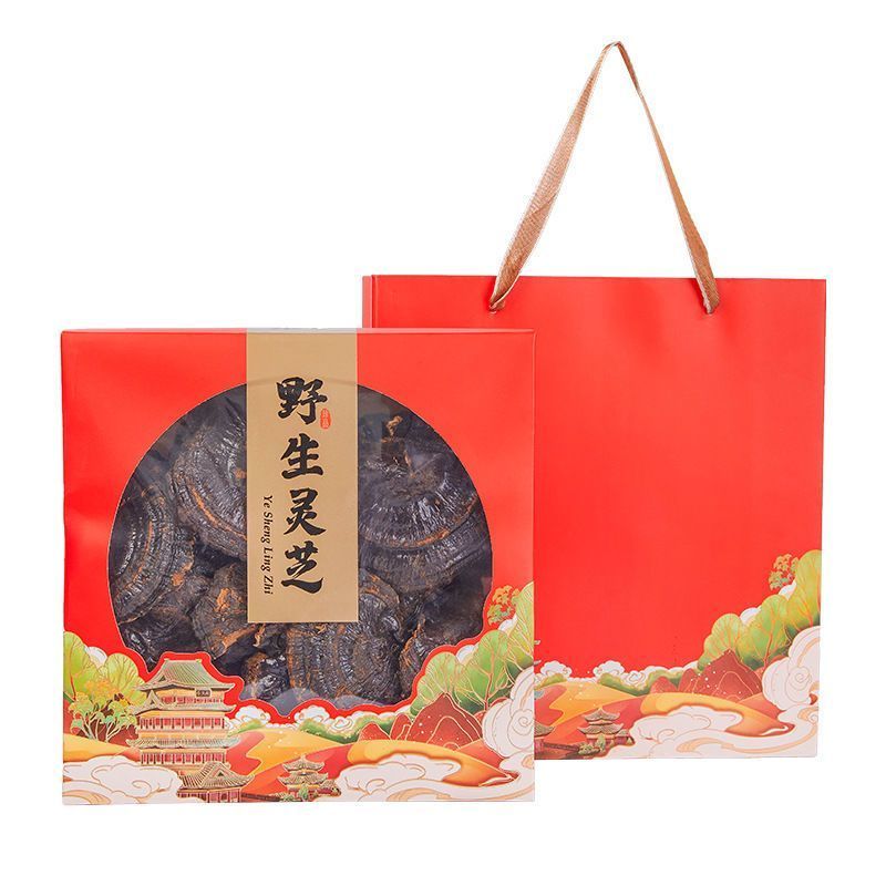 野生灵芝礼盒装年货中秋送礼佳品干货礼盒送长辈过年送