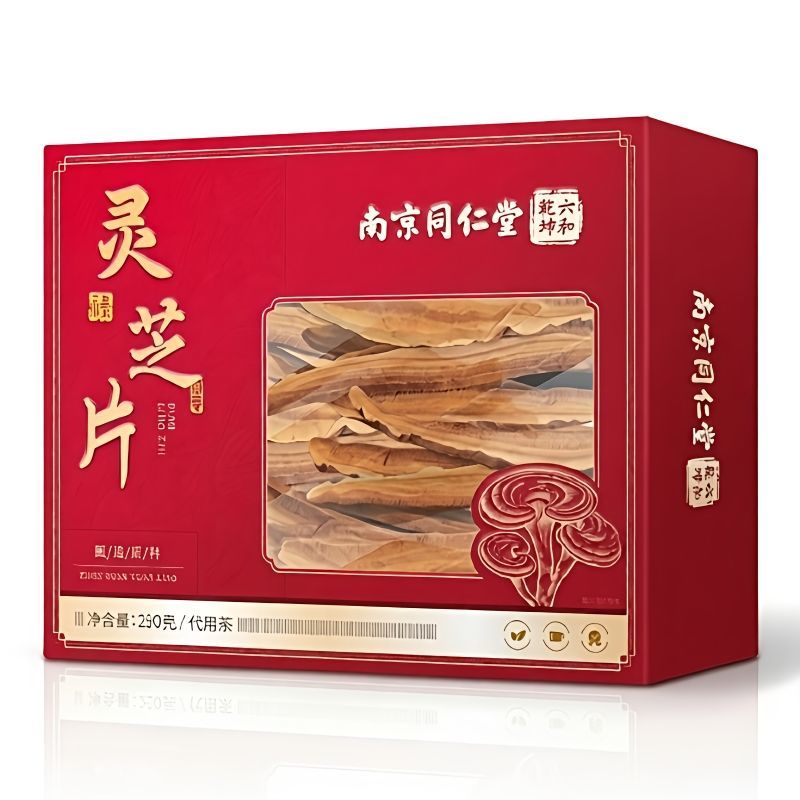 【灵芝礼盒装】南京同仁堂六和乾坤整朵切片泡茶泡水泡酒煲汤