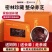 520礼物福东海赤灵芝550g整朵滋补品正品送长辈送礼大